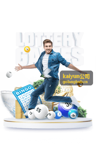 kaiyun公司研发协作平台服务
