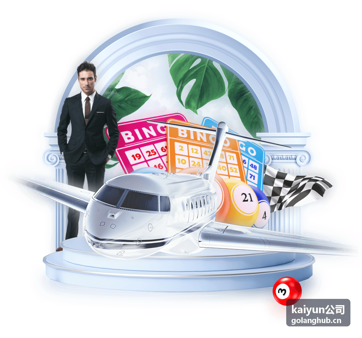 kaiyun公司变更记录与回滚流程界面